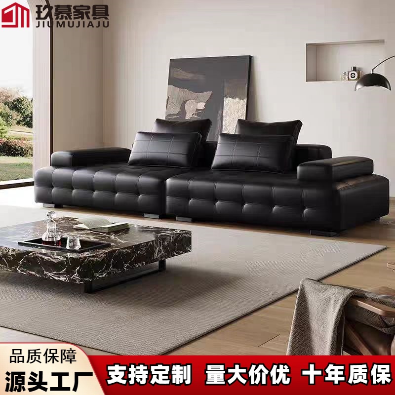 劳伦斯直排真皮沙发意式极简客厅别墅大户型大平层皮艺沙发设计师