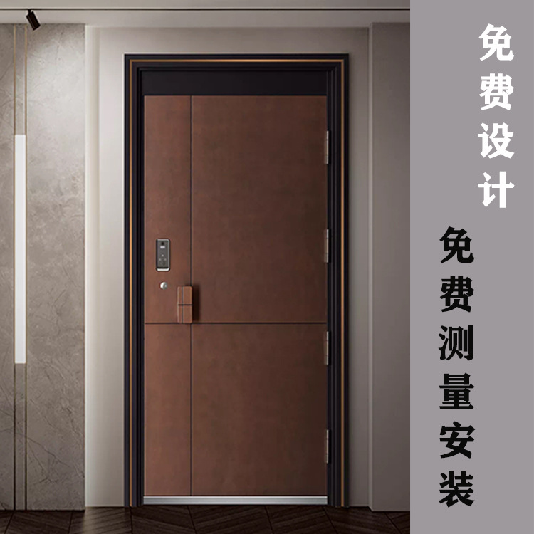 现代极简非标小区入户门安全风水防盗门自建房别墅双开门子母门