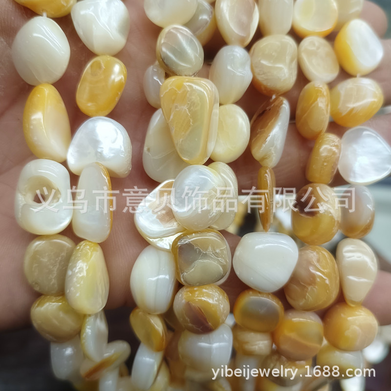 Deep Sea Shell Special-Shaped Beads Yellow Pinctada Margarilifera Irregular Gravel Straight Hole Diy Bracelet Door Curtain Beaded Decorative Accessories