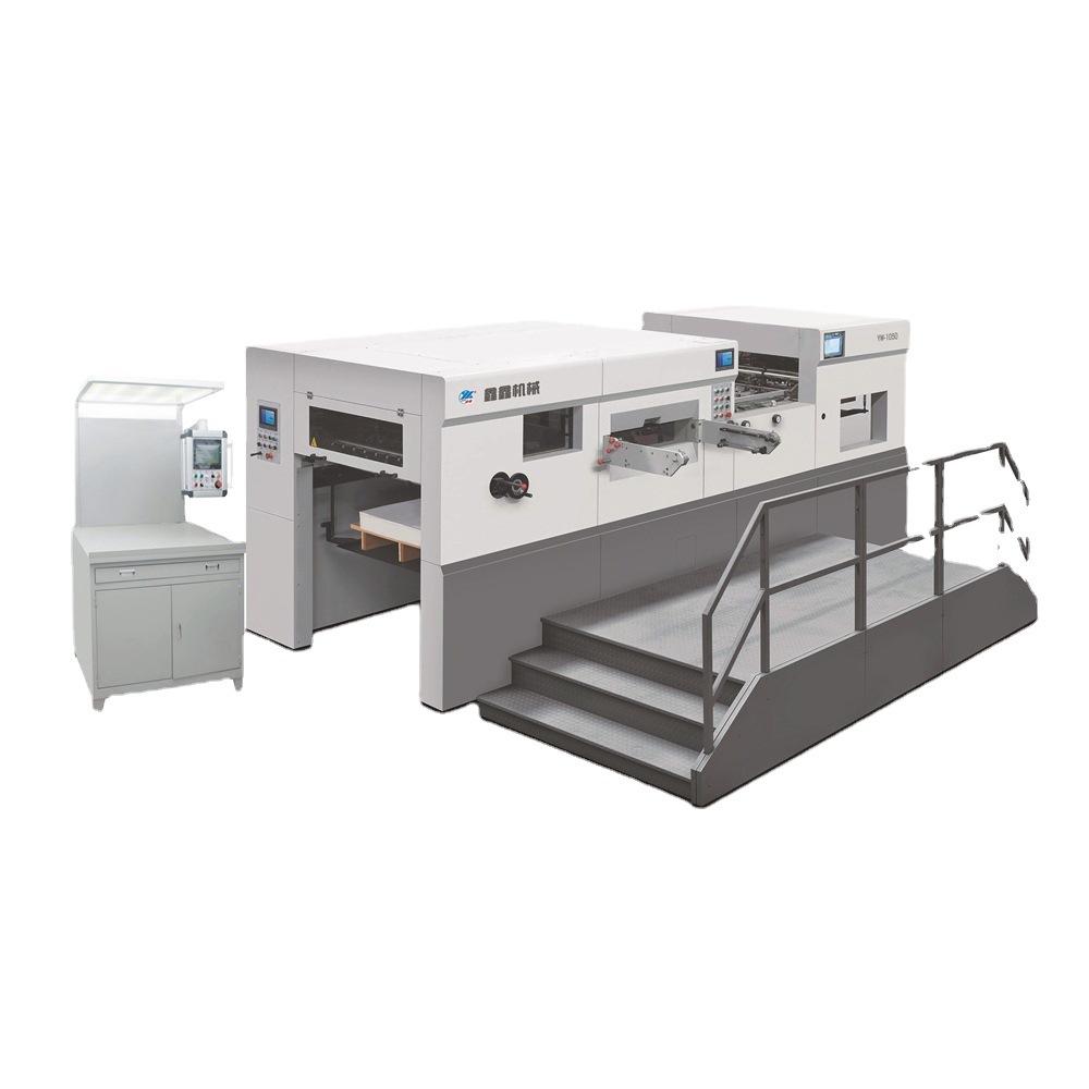 全自动高速模切机 压花机 平面压痕切线机