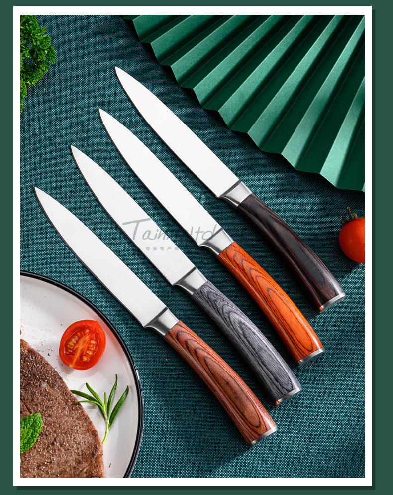 新品 彩木柄牛排刀餐刀西餐刀套装 6pcs steak knife set 利口款