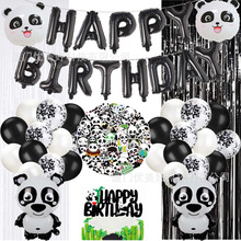 熊猫主题生日派对装饰 卡通涂鸦贴纸 蛋糕插牌 铝箔气球套装panda