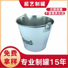 马口铁冰桶镀锌铁桶 啤酒桶爆米花手提冰桶1L 2L 3升 4升5升7升桶