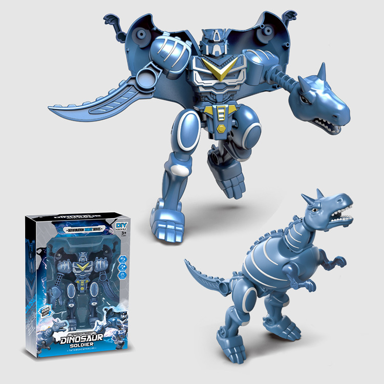 儿童玩具恐龙变形机器人套装兴趣培训班机构礼品套圈玩具夜市批发