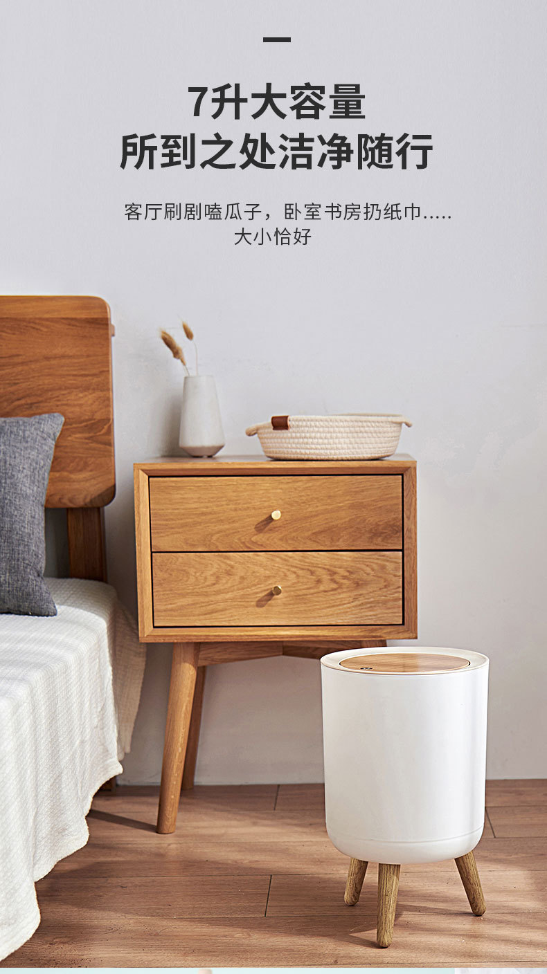 Japanese-Style round with Lid Trash Can Household Kitchen and Bedroom Toilet Creative Pressing High-Leg Trash Can