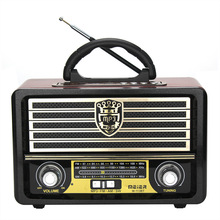 M-113BT 木质复古蓝牙音箱插卡播放器老年人仿古收音机调频半导体