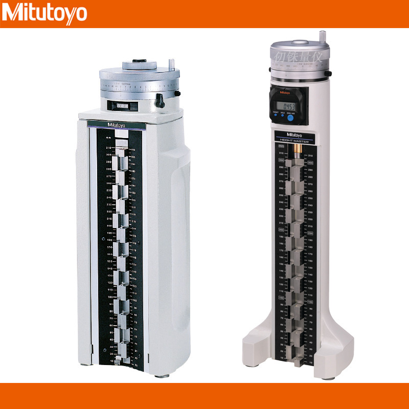 三丰515-322高度基准规515-374数显垂直定位规515-520长度基准规