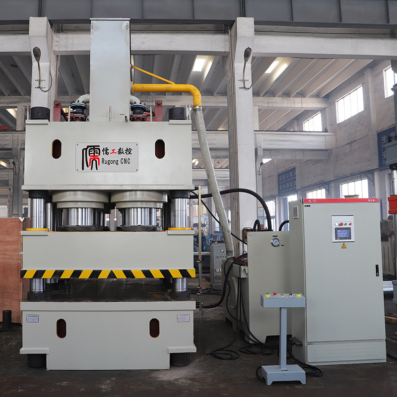 山东儒工加工定做4500吨钢木门压纹压花机 4500t门板压花液压机