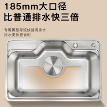 日式大单槽轻奢3D压纹304不锈钢洗菜盆洗碗盆厨房水槽 单槽