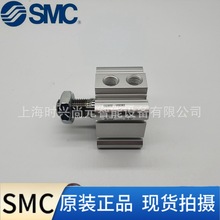 SMC薄型气缸CQ2B32-100DCMZ全新原装正品现货秒发全系列可订货