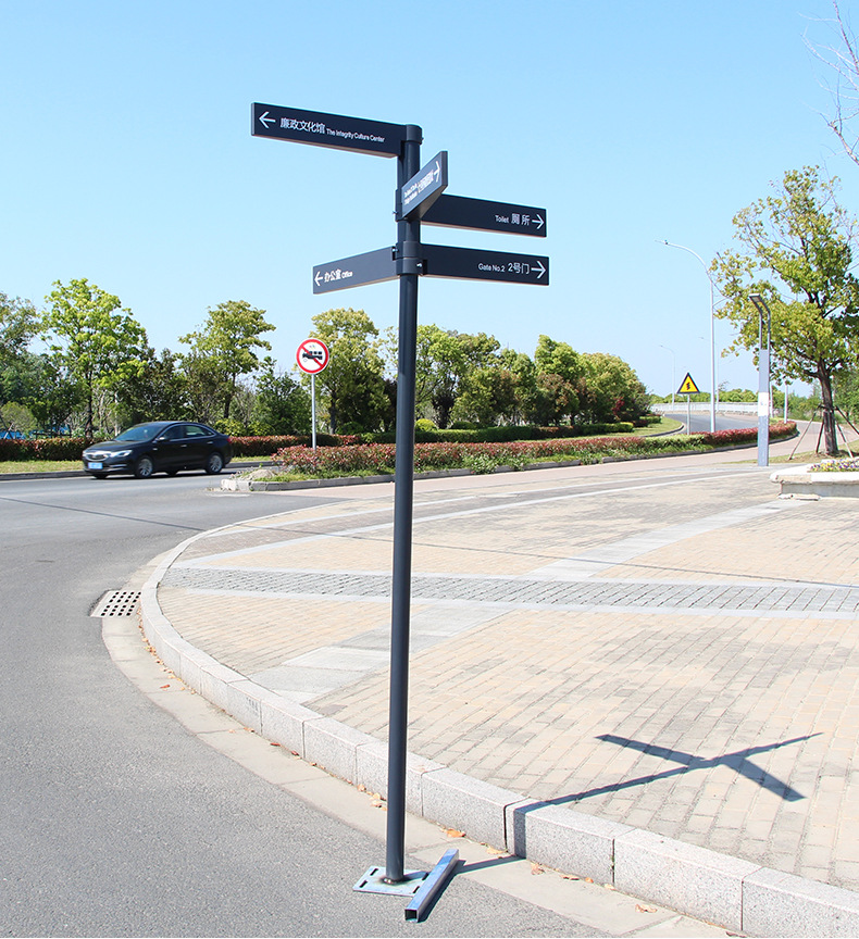 小区风景区多方向导视牌 户外防腐木方向指示牌 路口分流指路牌