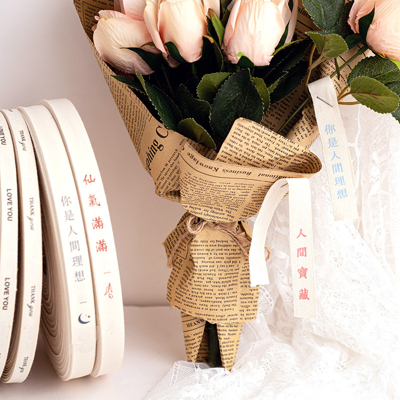 1cm Linen Ribbon Flower Bouquet Packaging Tape Floral Cake Baking Shop Gift Box Decoration Printing Ribbon