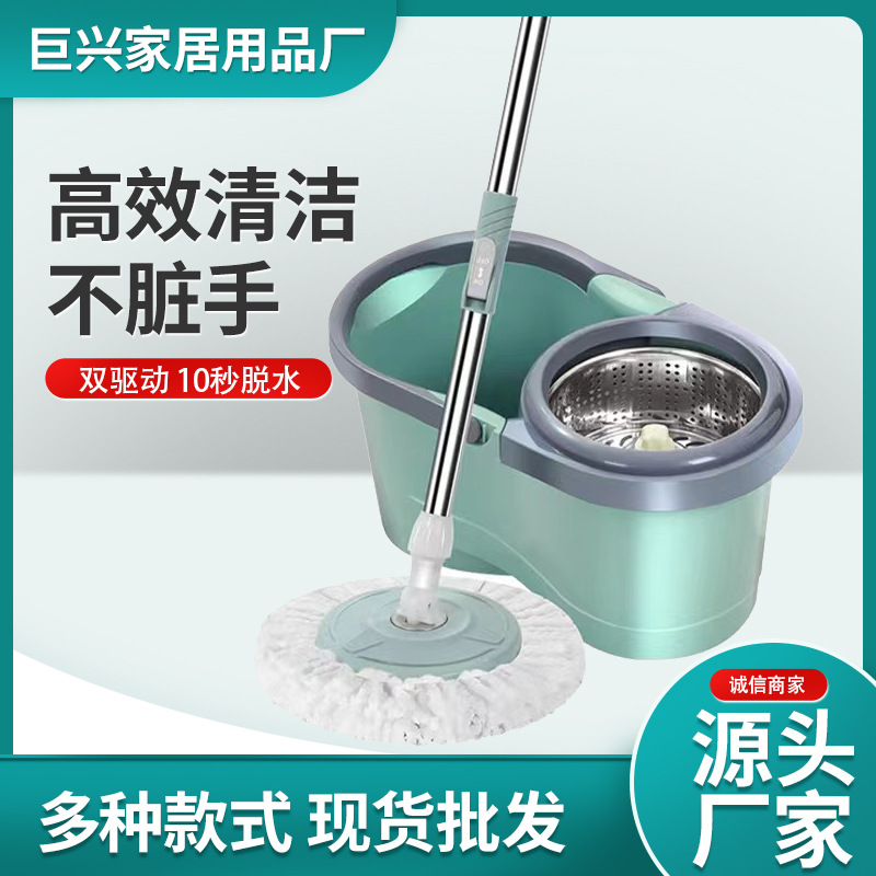 拧水拖把纤维头-拧水拖把纤维头厂家,品牌,图片,热帖-阿里巴巴