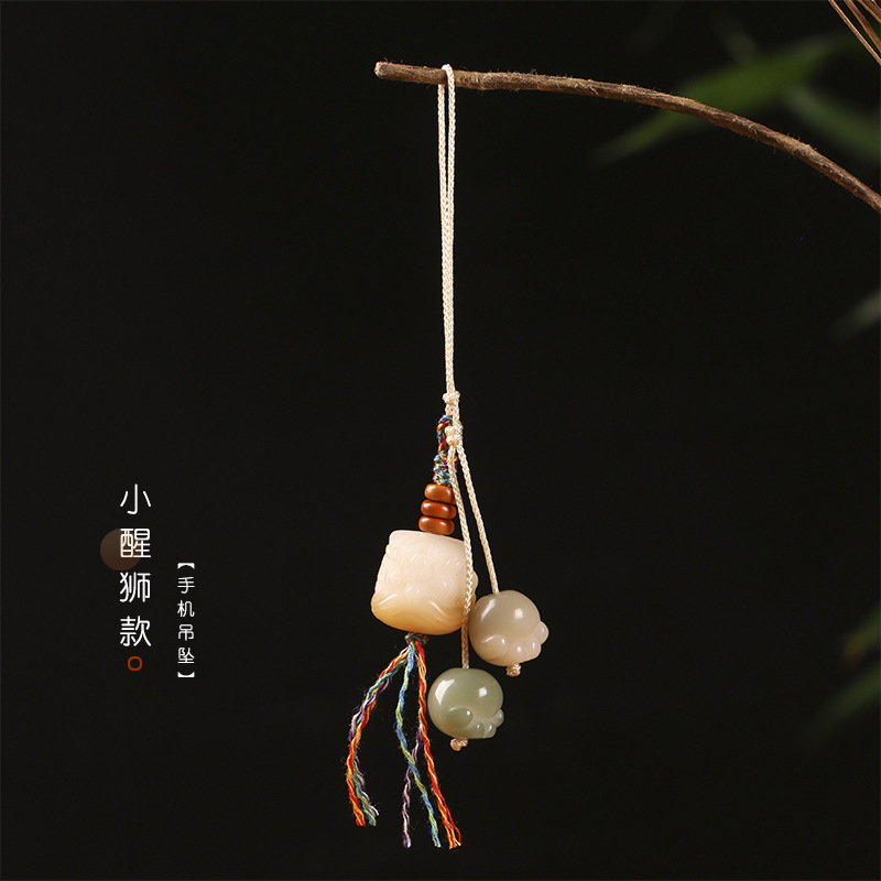 Original Ecology Weathered Bodhi Diy Carved Cute Small Meat Ball Cute Claw Carrot Creative Mobile Phone Charm/Bag Ornaments