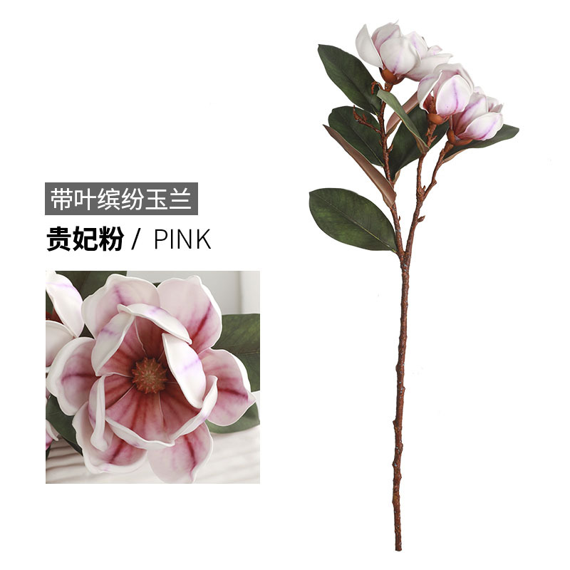 Artificial Flower And Artificial Plant Artificial Hand Feeling Magnolia Artificial Flower Chinese Zen Flower Arrangement Artificial Colorful Magnolia with Leaves