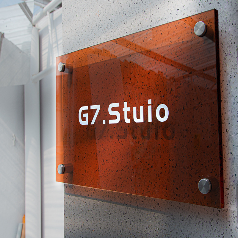 亚克力广告牌公司店铺门面招牌户外有机玻璃水牌牌匾设计制作