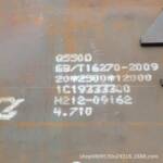 定制化高强钢板电炉精炼高纯净度易焊接抗冲击风电塔筒/建筑钢结