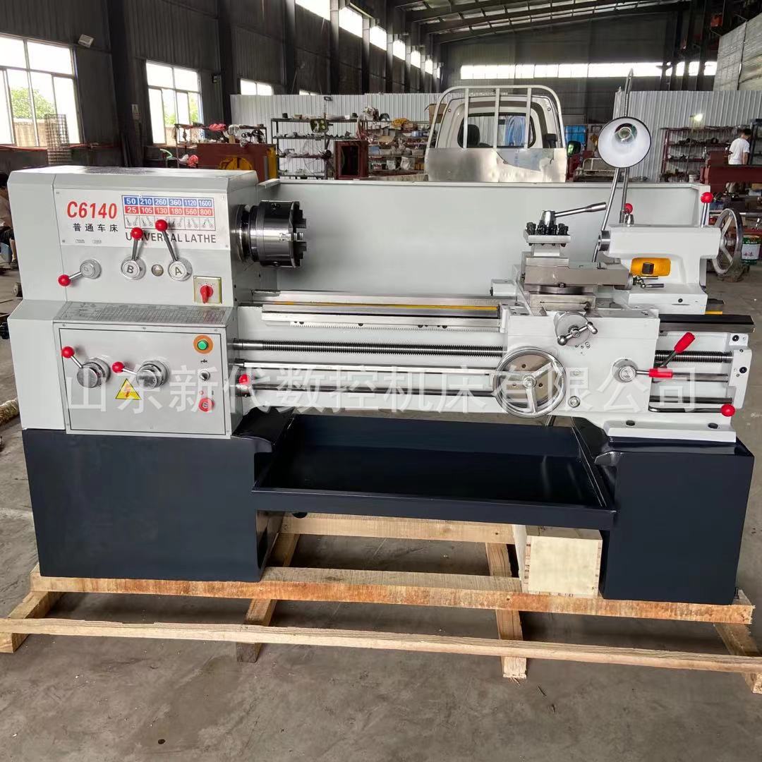 厂家生产广州普通车床c6140轻型6140车床c6240马鞍车床