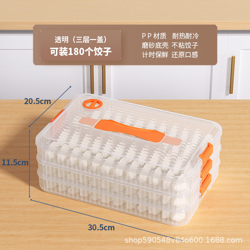 Multi-Layer Large Capacity Dumplings Box