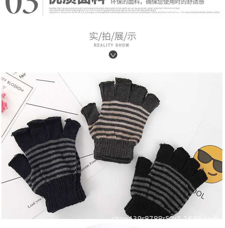 Autumn and Winter Half Finger Magic Gloves Men's and Women's Tea Picking Open Finger Gloves Office Writing Multi-Specification Multi-Style in Stock