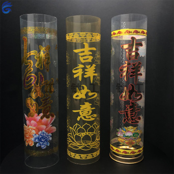 钛工定制酥油灯斗烛圆筒塑料罐pvc材质适用于130天