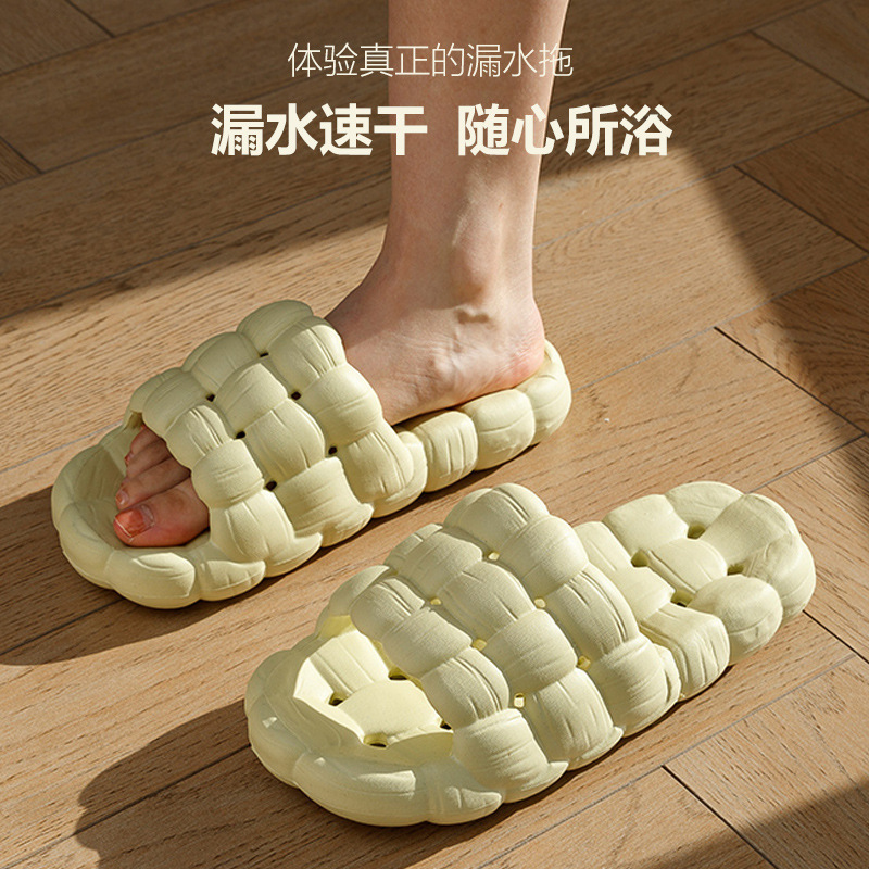 New Hollow-out Couple Slippers Women's Summer Soft Bottom Hotel Slippers Couple Leaking Bathroom Bath Interior Home