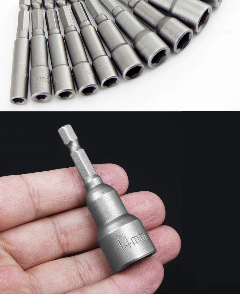 电动扳手套筒头内六角手电钻风批强磁性外批头套装彩钢瓦自攻螺丝