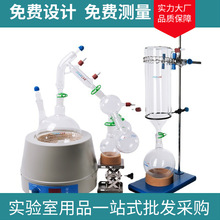 啤酒定氮仪双乙酰定氮蒸馏器装置大马氏双乙酰半微量定氮蒸馏仪器