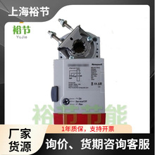 Honeywell霍尼韦尔CN7234A2008电动风门风阀执行器驱动器24v