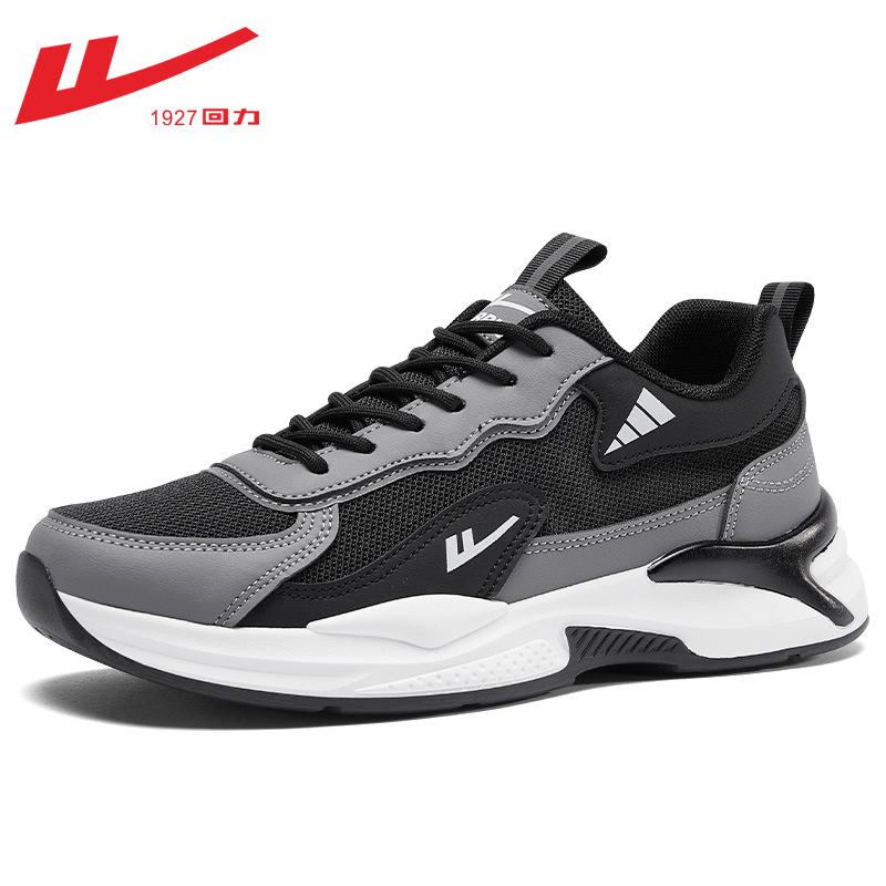 Warrior Authentic National Fashion Sneakers Fashionable Casual Shoes Fashionable Running Shoes Breathable Non-Slip Outdoor Shoes Men's Shoes