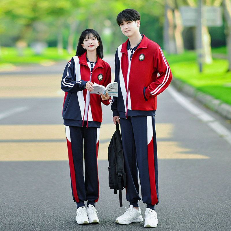 中小学生校服情侣装秋冬季开衫外套套装学生班服运动会三件套