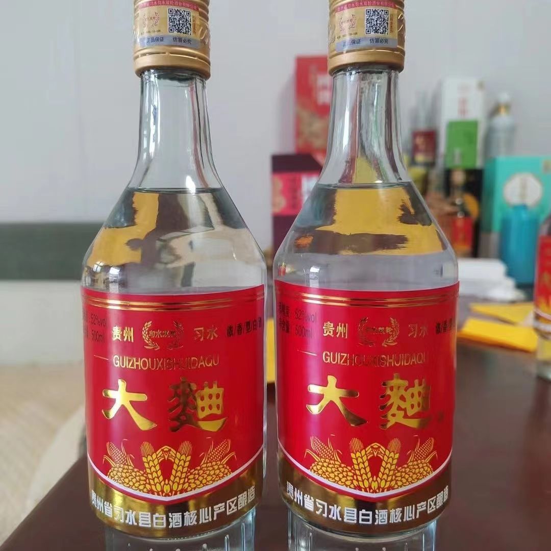 酒厂直批发 贵州习水大曲 习水特曲 整箱12 52度浓香 纯粮固态酿