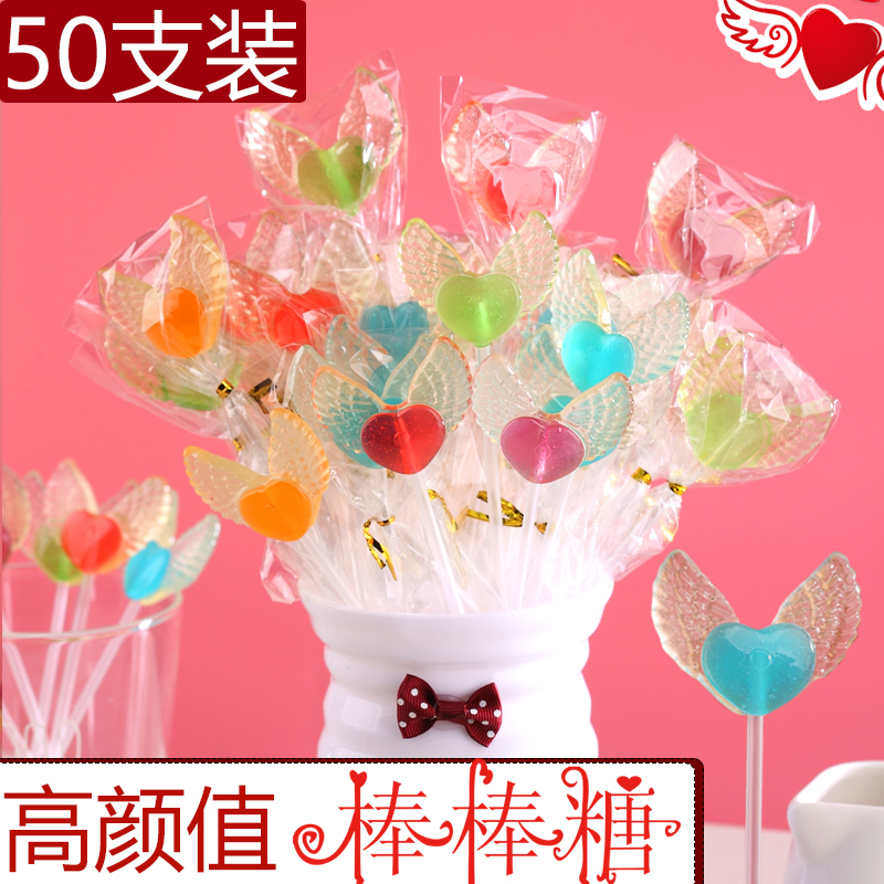 六一儿童节糖果棒棒糖插卡爱心型创意长棒幼儿园装饰鼓励小学生