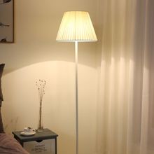 落地灯客厅书房卧室led床头灯美容网红主播温馨简约现代立式台灯