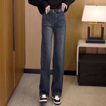 牛仔裤女美式设计口袋直筒窄版高腰宽松水泥灰拖地小个子阔腿长裤
