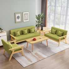 北欧实木沙发客厅新中式小户型现代简约可拆洗布艺小沙发茶几组合