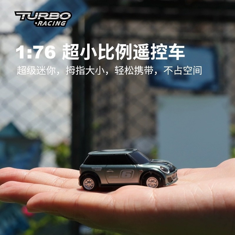 turbo racing 全比例rc 1:76微型遥控车c10套装 迷你mini彩色车壳