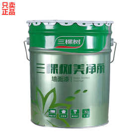 0成交0笔泰州市三棵树水性地坪漆环氧双组分耐磨地坪漆防水耐老化地坪