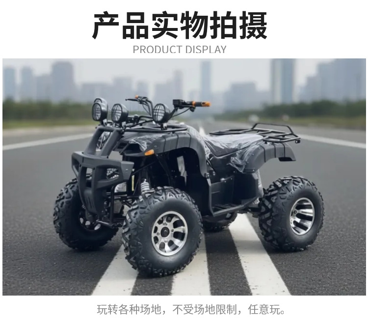 ATV big bull four-wheel Beach Motorcycle accessories 150CC vertical engine PZ27 carburetor air filter