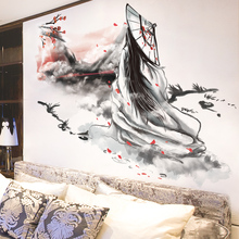 中国风古风墙贴纸贴画客厅墙面背景墙壁装饰海报宿舍墙纸自粘墙画