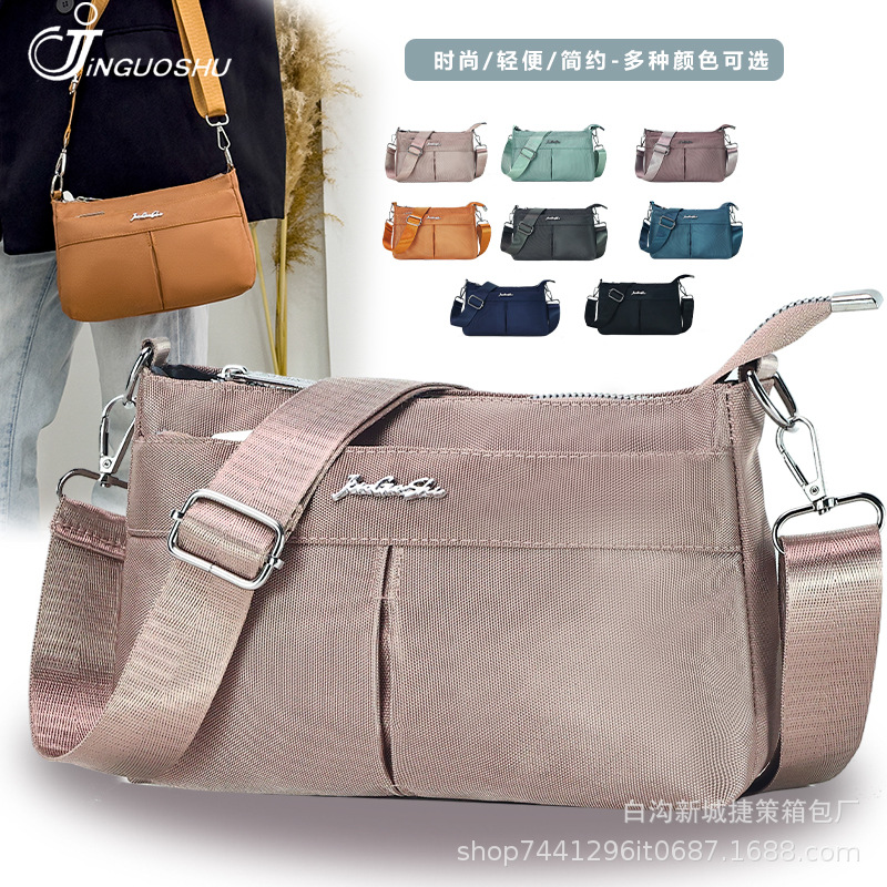 New 2024 Women's Bag Simple All-Match Shoulder Messenger Bag Large Capacity Mobile Phone Bag Fashion Small Square Bag Cross-Border Fashion