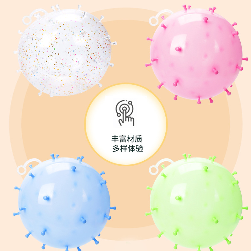 Virus Balloon Blowing Balloon Wave Ball Racket Ball Soft Glue Inflatable Elastic Ball Decompression Vent Children's Toy Gift