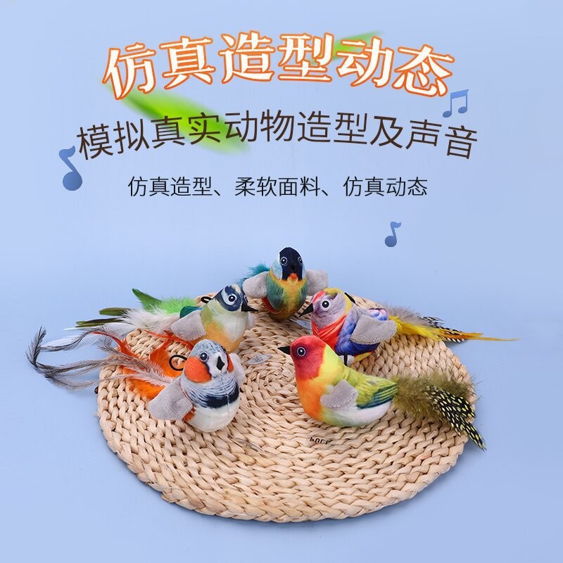 Cat Toy Cat Teaser Simulation Will Call Bird Toy Kittens Self-Hi Relieving Stuffy Scratching Pet Supplies Cat Toy