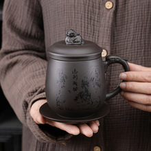 紫砂办公室水杯大容量男士办公杯泡茶杯带盖个人杯子刻字个性茶杯
