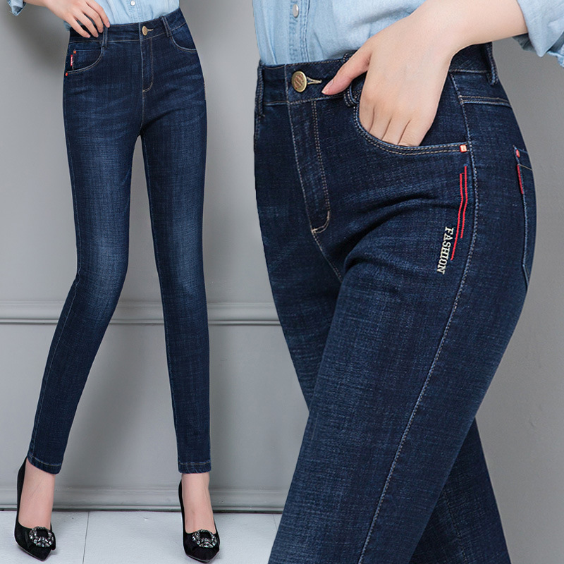株洲女裤春秋新款妈妈裤弹力小脚铅笔裤修身显瘦百搭高腰牛仔裤女