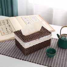 3ZBY欧式编织餐巾纸盒纸巾盒遥控器收纳盒中式家用客厅茶几抽纸盒