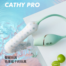 kistoy凯西二代震动棒成人玩具情趣用品女用自慰器