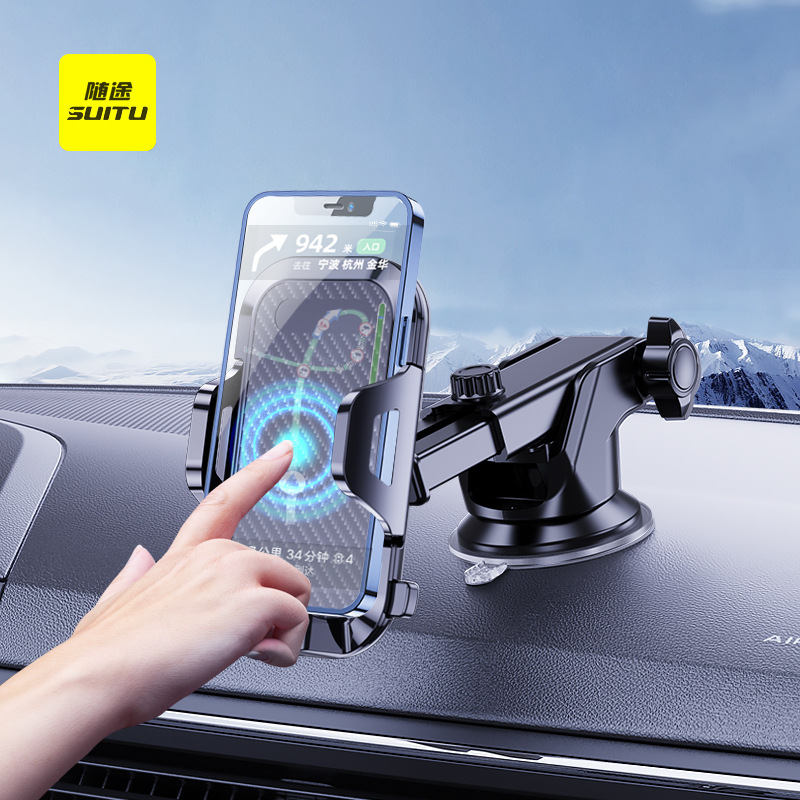 Car Navigation Holder Car Mobile Phone Bracket Suction Cup Air Outlet Multifunctional Mobile Phone Stand Car Vehicle-Mounted Stand