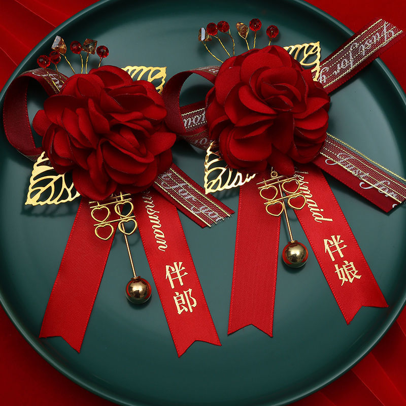 胸花批发结婚用品婚庆新伴娘襟花中式金龙金凤手胸针家人别花包邮