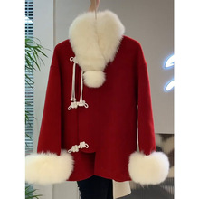 新中式国风盘扣大衣感新年战袍圣诞红色短款毛呢外套女秋冬季